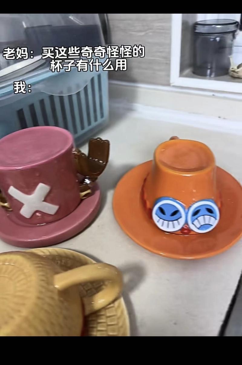 看了一下优创圈，有关于海贼…#情报-搞钱线报📢论坛-网创交流-优创圈
